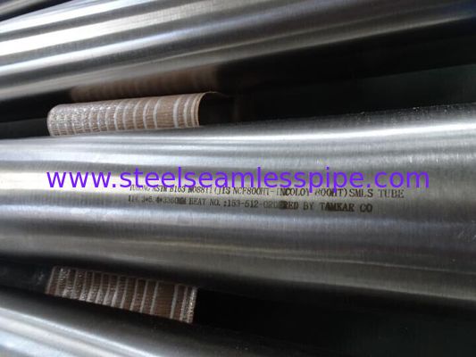 Korozyon Önleyici Inconel Boru, Alaşım 718 tüp, SAE AMS 5589/5590 DIN 17751