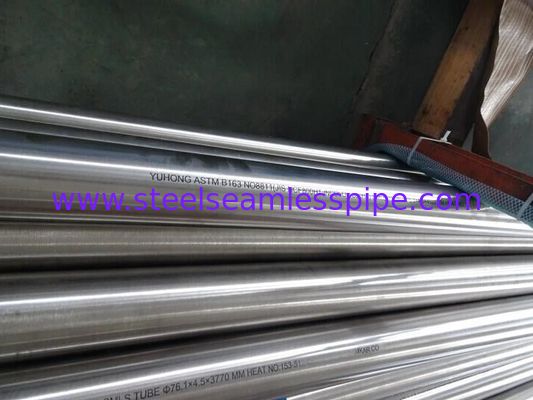 Korozyon Önleyici Inconel Boru, Alaşım 718 tüp, SAE AMS 5589/5590 DIN 17751