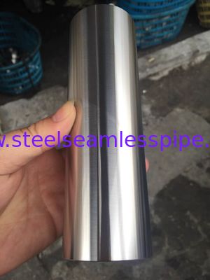 Hastelloy Kol C276, B-2, B-3, C22, C-4, S, C-2000, G-30, X, N, Haddeleme veya Çizim