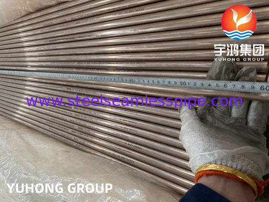 ASTM B111 C70600 C71500 C44300 CUNI 90/10 Nikel Alaşım Dikişsiz Tüp Bakır Fırını/Pulize Düz Tüp Hava Soğutucusu