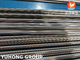 Paslanmaz Çelik Sıhhi Boru ASTM A270 TP316L Kimyasal Doğal gaz Petrol