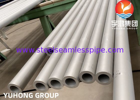 DIN 2.4851 ASTM B163 Inconel 601 / UNS N06601 / Nikel Alaşımlı Eşanjör Borusu