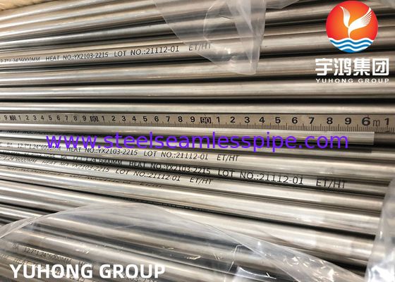 ASTM A269 TP316L / SUS316L / 1.4404, 31.75 * 1.65 * 11800MM Paslanmaz Çelik Dikişsiz Boru, Kazan Eşanjör Borusu