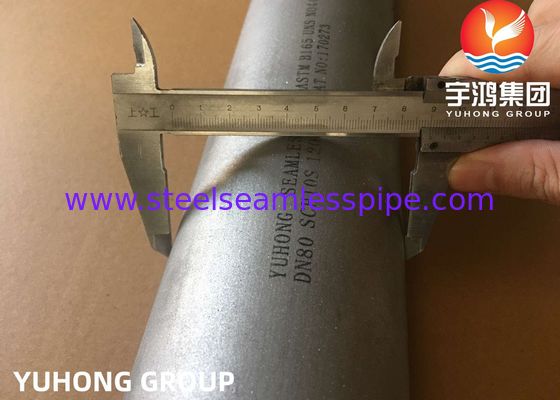 NİKEL ALAŞIM BORU ASTM B163/ B165 MONEL 400 / 2.4360 , MONEL K500 / 2.4375