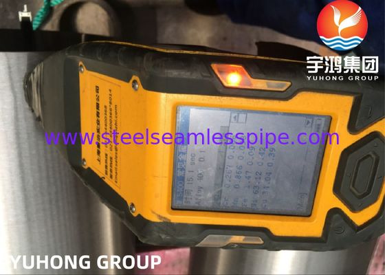 NİKEL ALAŞIM BORU ASTM B163/ B165 MONEL 400 / 2.4360 , MONEL K500 / 2.4375