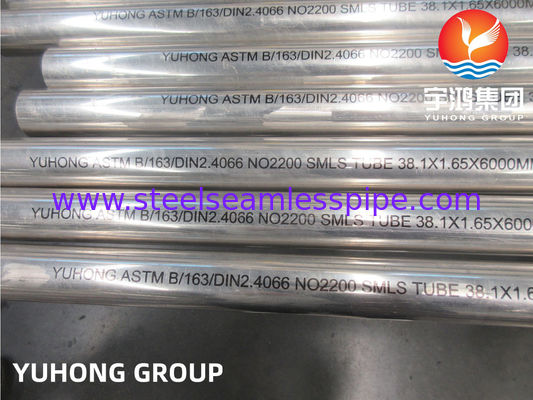 YUHONG ASME SB163 Ni200 SMLS TUBE Deniz ısı eşanjörü Deniz suyu tuzdan arındırma ekipmanı