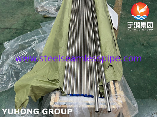 ASME SB111 UNS C71500 O61 CuNi 70/30 2.0882 Bakır Nikel Alaşımlı Dikişsiz Tüp