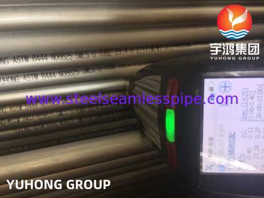 ASTM B444 Gr.2 INCONEL 625 Dikişsiz Boru 25.4 X 2.11 X 6096MM Eşanjör Uygulaması% 100 UT & ET & HT