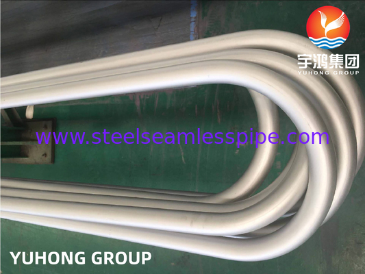 Inconel 625 Nikel Alaşımı Dikişsiz Tüp ASTM B444 UNS NO8825 Isı Değiştiricisi için