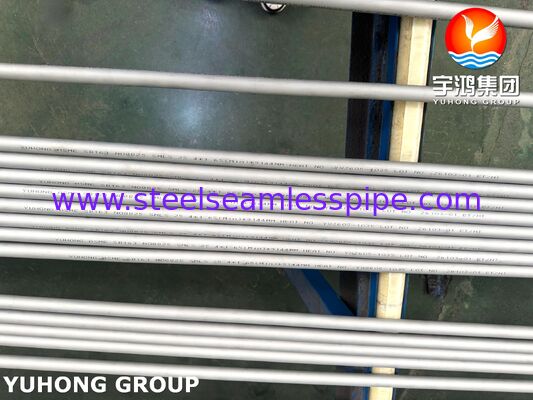 ASME SB163 Incoloy 825 Özel uygulamalar için çözeltme ile kızartılmış ve korozyona dayanıklı özelliklere sahip dikişsiz nikel alaşımlı ısı değiştiricisi tüpü