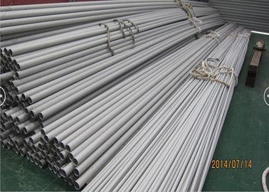 Paslanmaz Çelik Dikişsiz Boru, ASTM B677, B674 UNS N08904, 904L, 1.4539