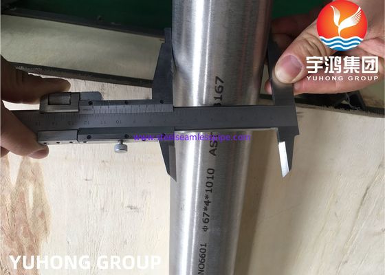 Nikel Alaşımlı Boru, Incoloy 800,800H, 800HT, 825, Inconel 600, 601, 625, 690, 718. Monel 400, dikişsiz boru