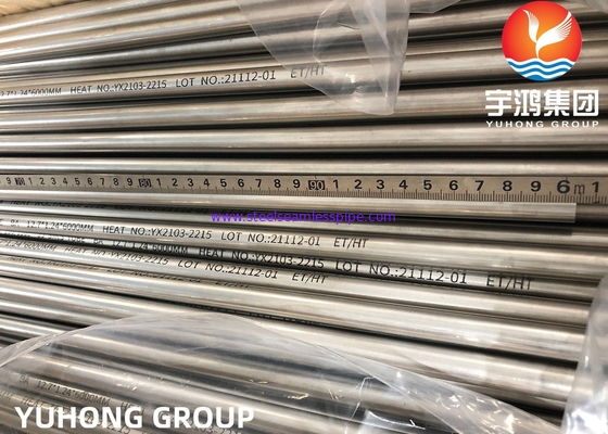 ASTM A269 TP316L / SUS316L / 1.4404, 31.75 * 1.65 * 11800MM Paslanmaz Çelik Dikişsiz Boru, Kazan Eşanjör Borusu