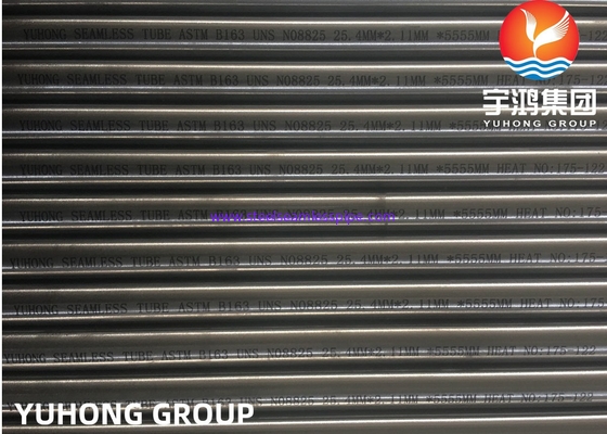INCOLOY ALAŞIM 825,880,800H DİKİŞSİZ BORU, NİKEL ALAŞIMLI BORU ASTM B 163 / ASTM B704
