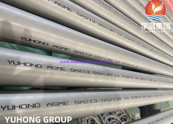 ASTM A213 TP347H Isı Değiştiriciler için Paslanmaz Çelik Dikişsiz Tüpler
