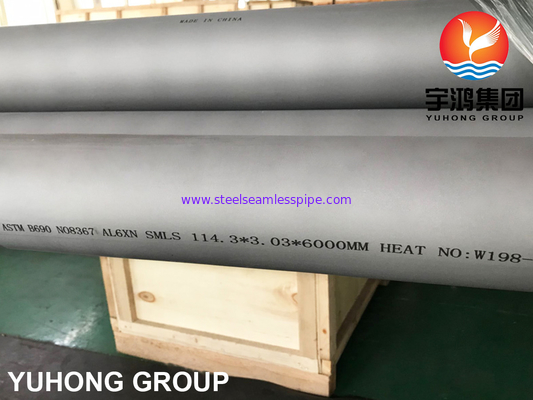 ASTM B690 / ASME SB690 NİKEL ALAŞIMLI BORU( UNS N08366 VE UNS N08367/AL6XN) DİKİŞSİZ BORU