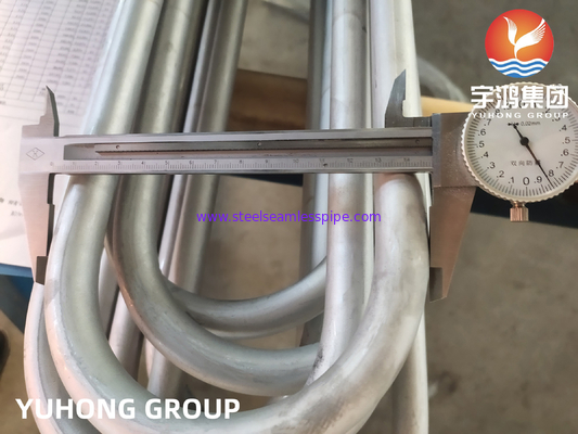 Inconel Dikişsiz Boru, ASTM B444 GR.2 INCONEL 625 (N06625 / 2.4856), 19.05 X 2.11 X 6096MM
