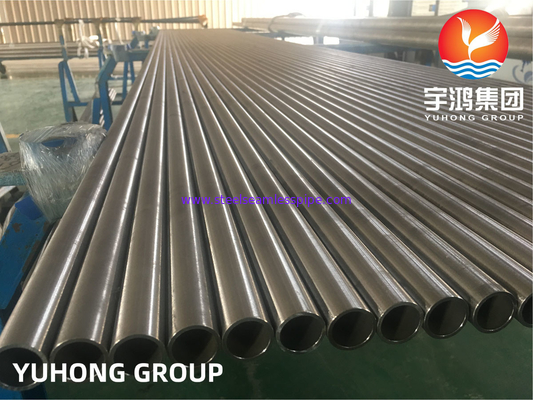 ASTM B163 INCONEL 825 / UNS N08825 ALLOY SEAMLESS PIPE NICKEL HT/UT ULAYILIR