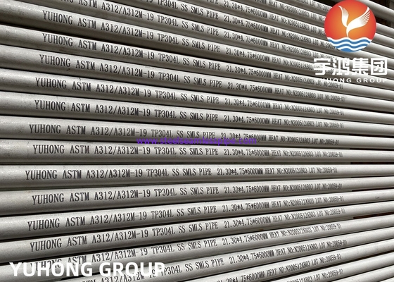 ASTM A312 / ASME SA312 Paslanmaz Çelik Dikişsiz Boru TP304H TP309S TP310S TP310H TP316Ti TP316H TP317L TP904L