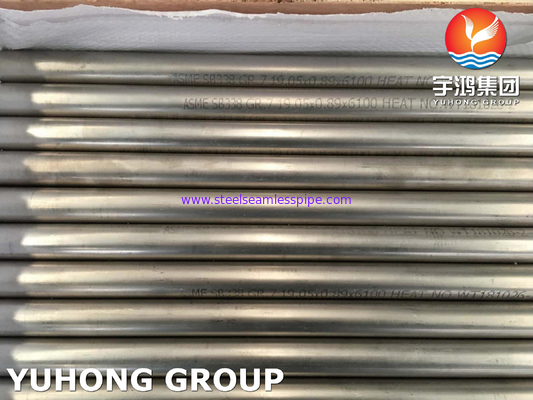 ASME SB338 Sınıf 7 / UNS R52400 Titanyum Tüp Dikişsiz Isı Değiştiricisi Tüp